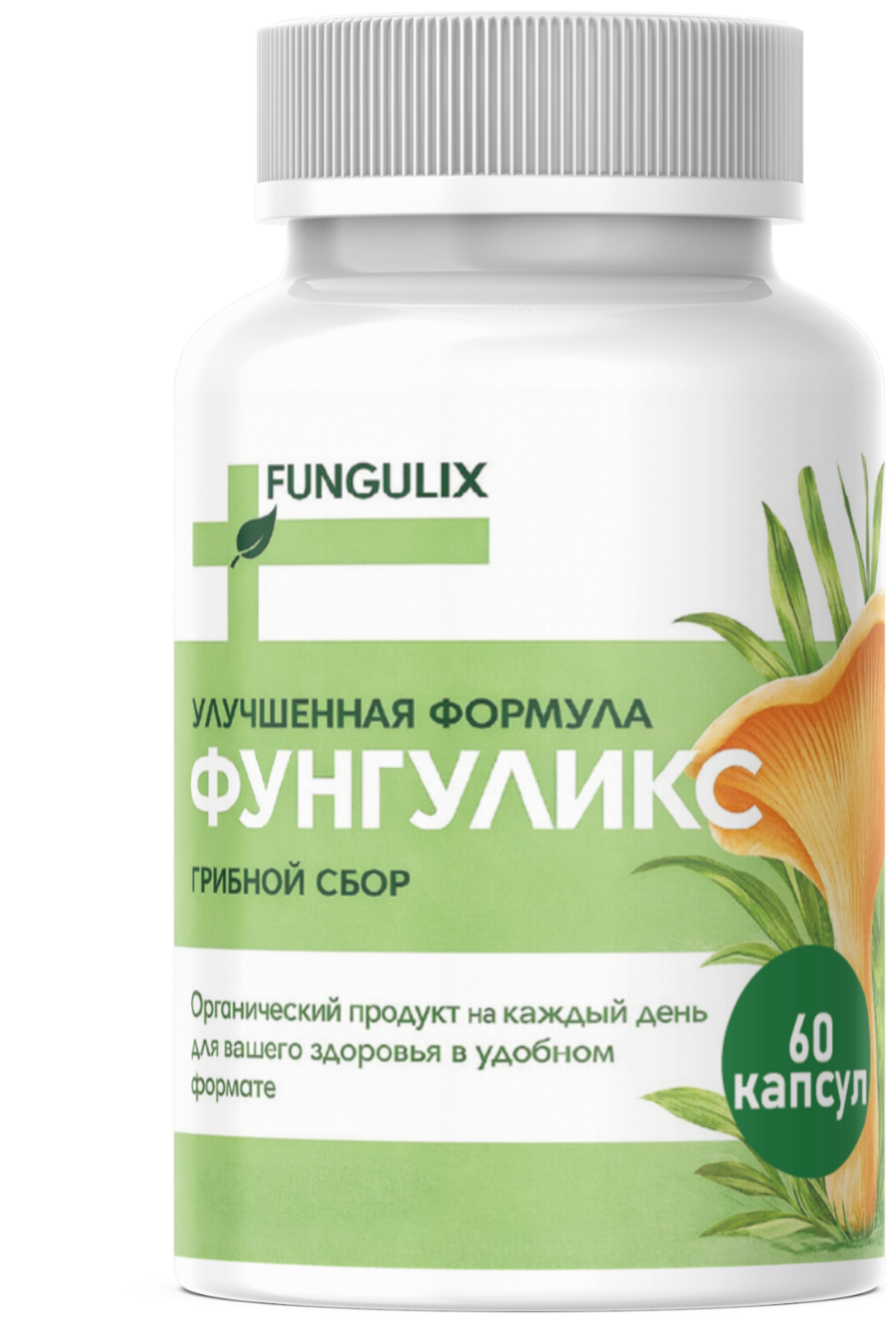 Tонусол